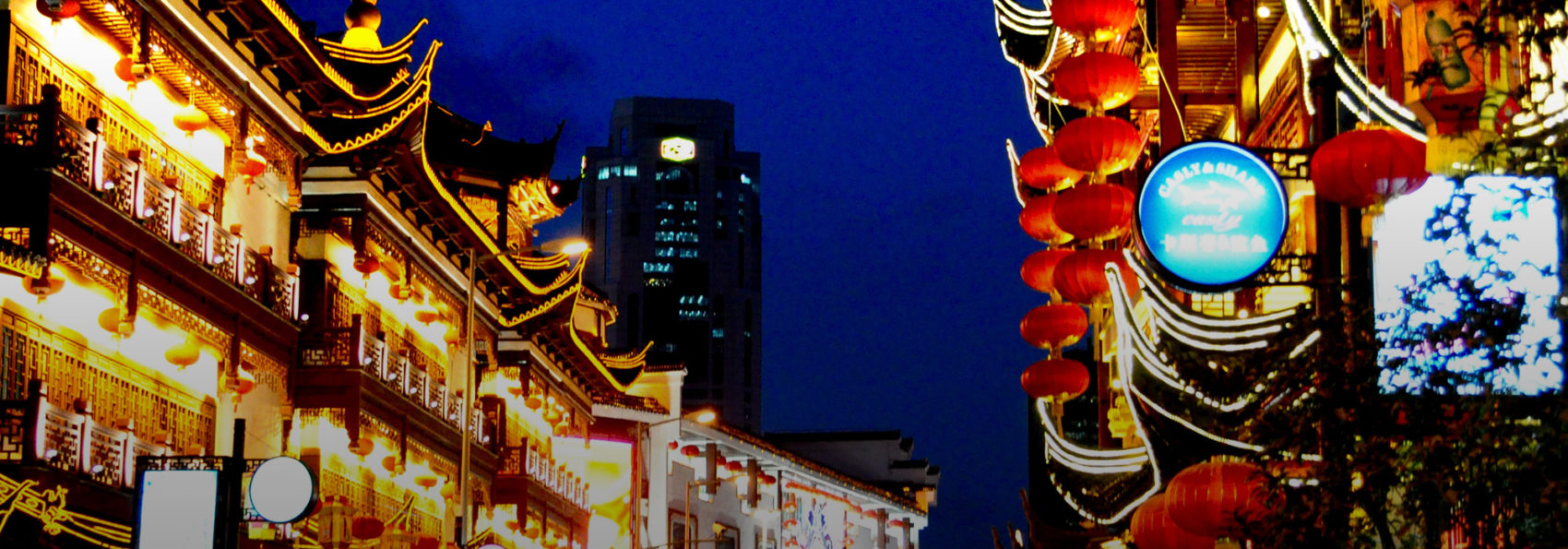 Shanghai at night