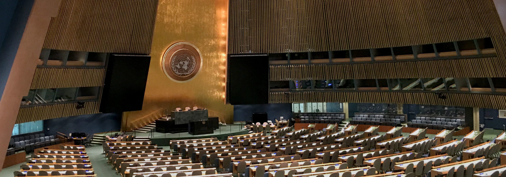 UN building in New York, taken on a 2016 Winter Term trip to New York