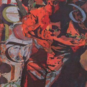 Corita Kent, Benedictio.  screenprint,1954