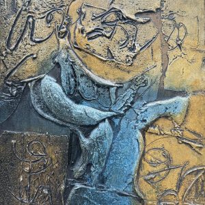 Harrison Covington, Communique #5, mixed media, c. 1970